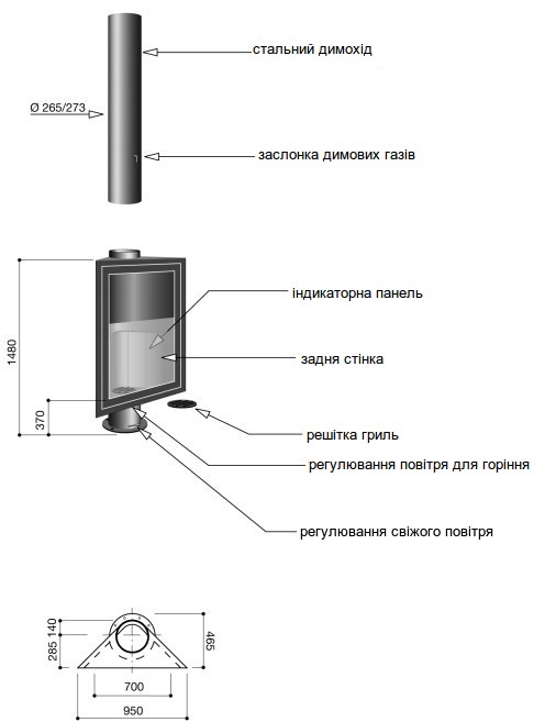 Схема камінної топки Focus Eurofocus 951 fixed