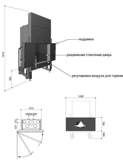 Схема каминной топки Focus Omegafocus rusted