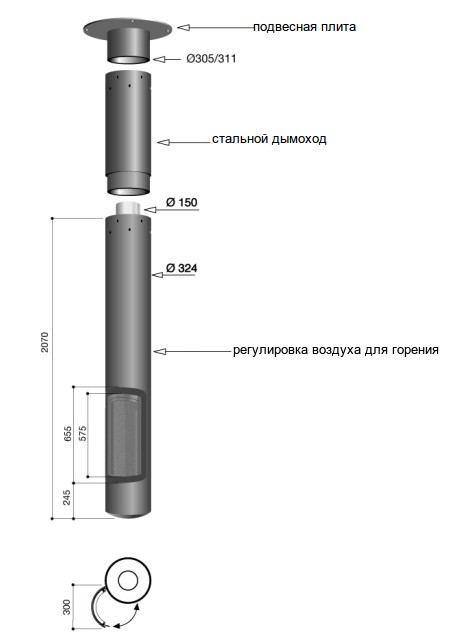 Схема каминной топки Focus Slimfocus suspended, pivoting