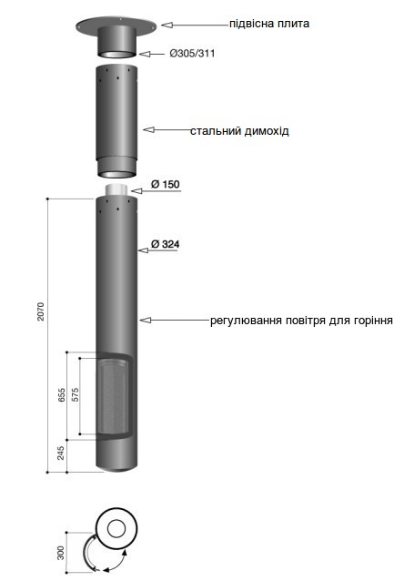 Схема камінної топки Focus Slimfocus suspended, pivoting