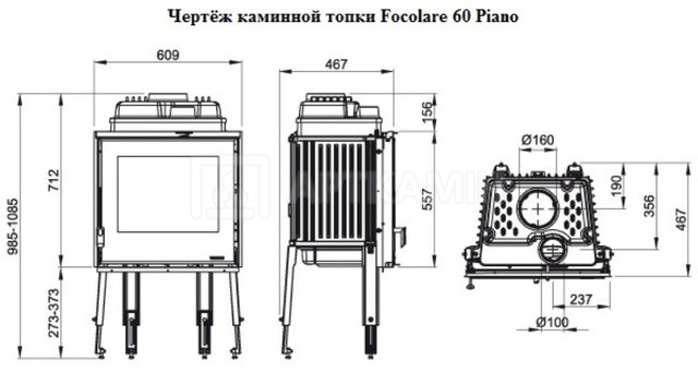 Камінна топка Nordica Focolare 60 Piano Evo. Фото 3