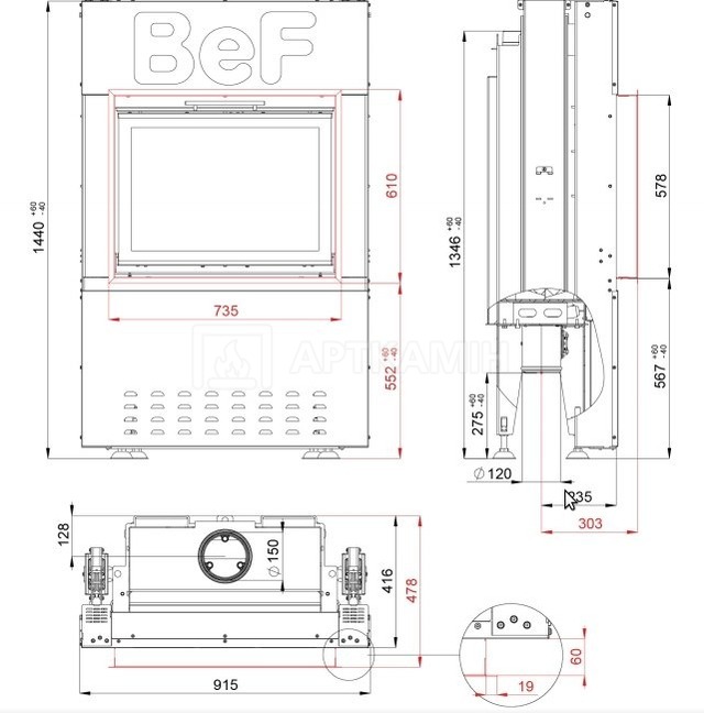 Каминная топка BeF Home Feel S 7. Фото 2