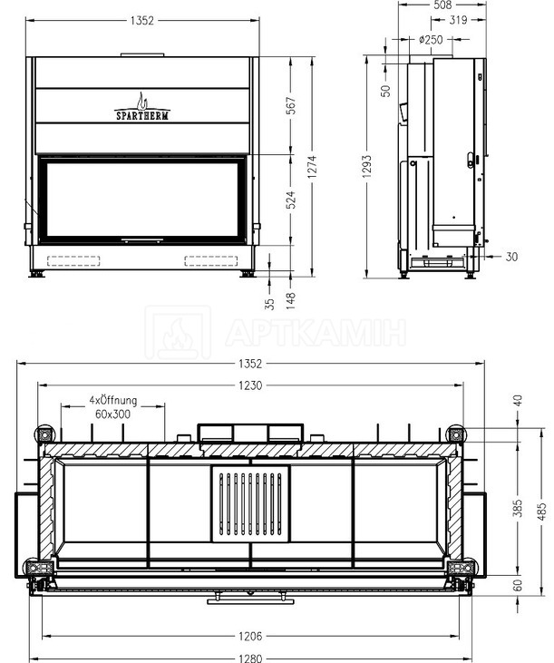 Камінна топка Spartherm Varia B-120h. Фото 4