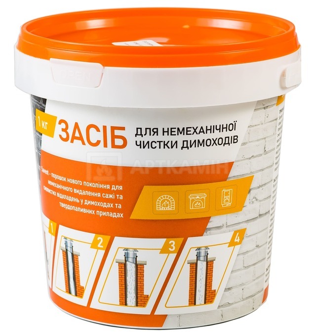 Средство для немеханической чистки дымоходов Savent 1 кг. Фото 3