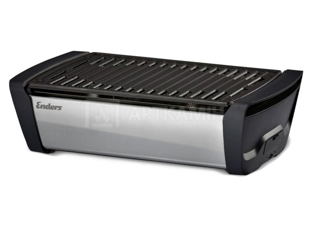 Вугільний гриль Enders Aurora Grey