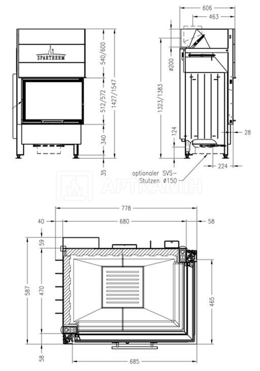 Камінна топка Spartherm Varia  2Rh. Фото 3