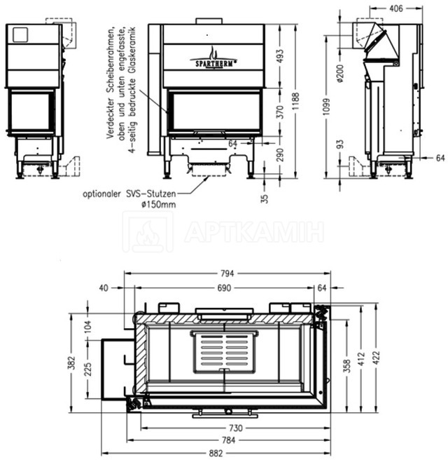 Каминная топка Spartherm Varia AS-2Rh. Фото 3