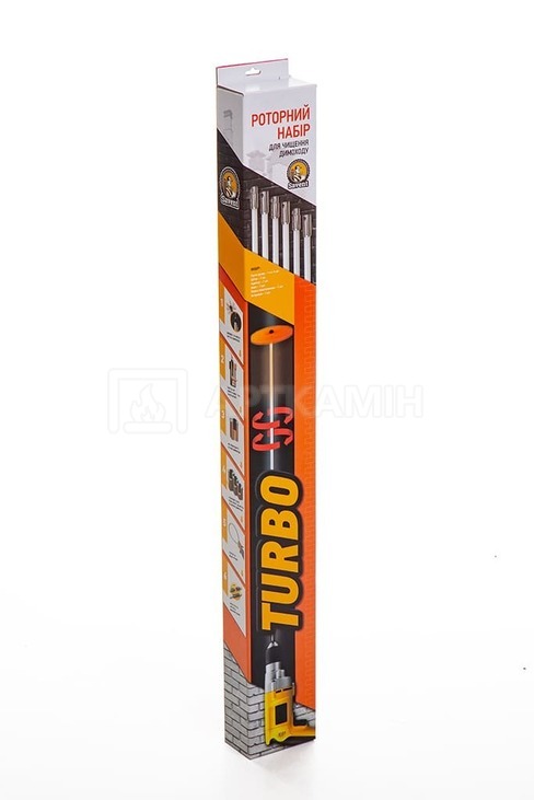 Роторний набір для чистки димоходів Savent TURBO (1 м х 8 шт). Фото 2