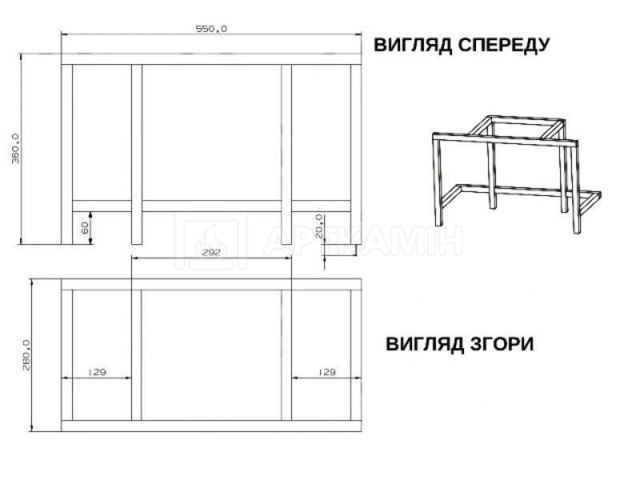 Подставка для каминной топки Kawmet W16-W17. Фото 2