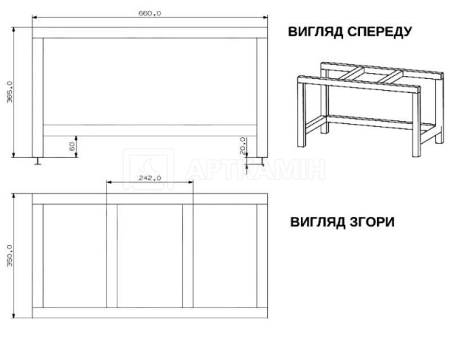 Подставка для каминной топки Kawmet W1-W15. Фото 2