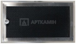 Решітка для каміну Parkanex хром шліфована 16×32 з жалюзі