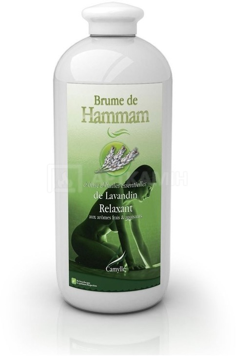 Ароматизатор для хамаму Camylle Brume de Hammam Лаванда 1 л