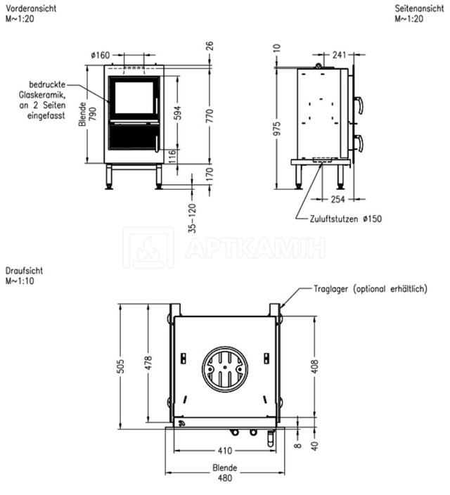 Камінна топка Spartherm Renova C-Air. Фото 3