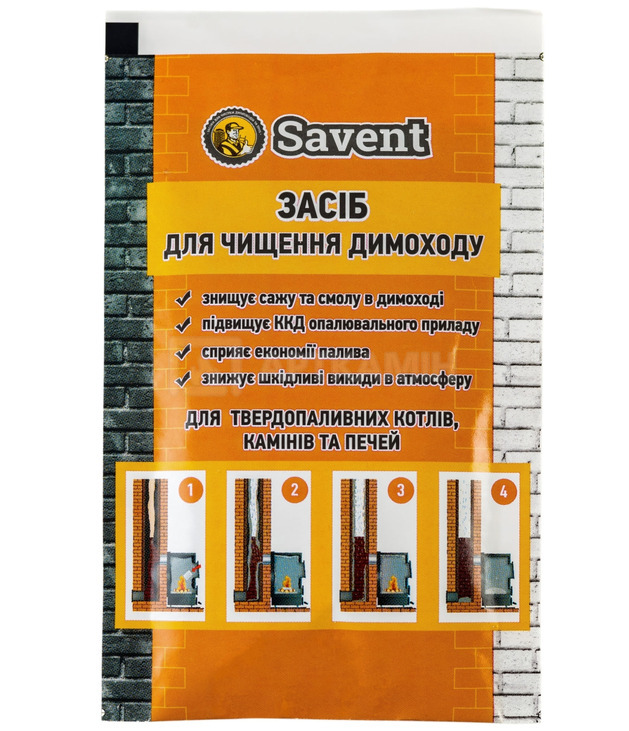 Засіб для немеханічної чистки димоходів Savent 40 г