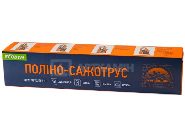 Полено-трубочист Ecodym для чистки дымохода. Фото 2