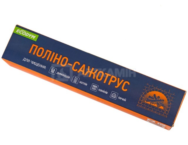Поліно-сажотрус Ecodym для чищення димоходу. Фото 3