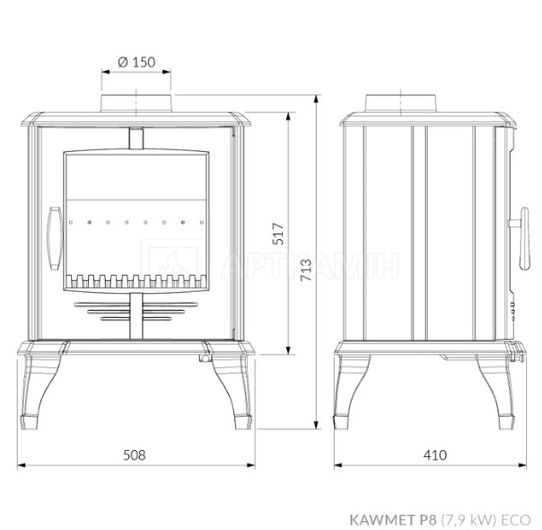 Печь отопительная Kawmet P8 7,9 кВт ECO. Фото 9