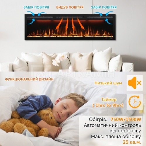Електричний камін Royal Flame Crystal 60. Фото 6