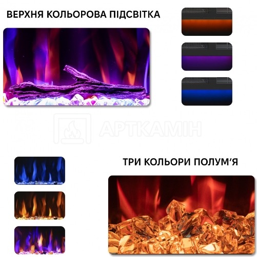 Електричний камін Royal Flame Crystal 60. Фото 7