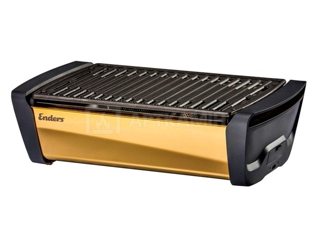 Вугільний гриль Enders Aurora Mirror Gold