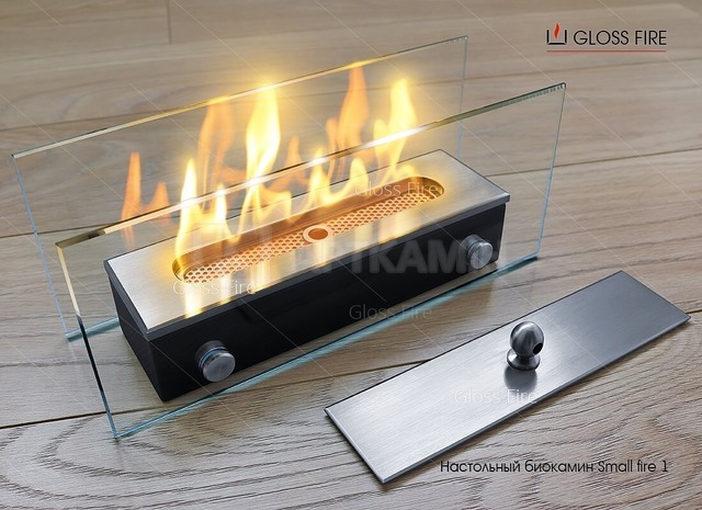 Біокамін Gloss Fire Small Fire 1