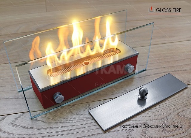 Біокамін Gloss Fire Small Fire RAL
