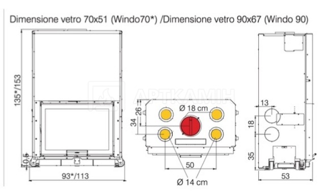 Камінна топка Edilkamin Windo 70 N чорна футеровка. Фото 2