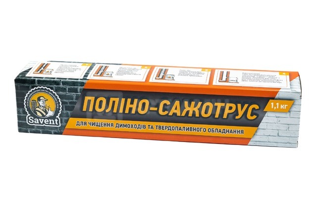 Поліно-сажотрус Savent для чищення димоходу. Фото 2