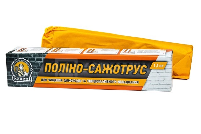 Полено-трубочист Savent для чистки дымохода