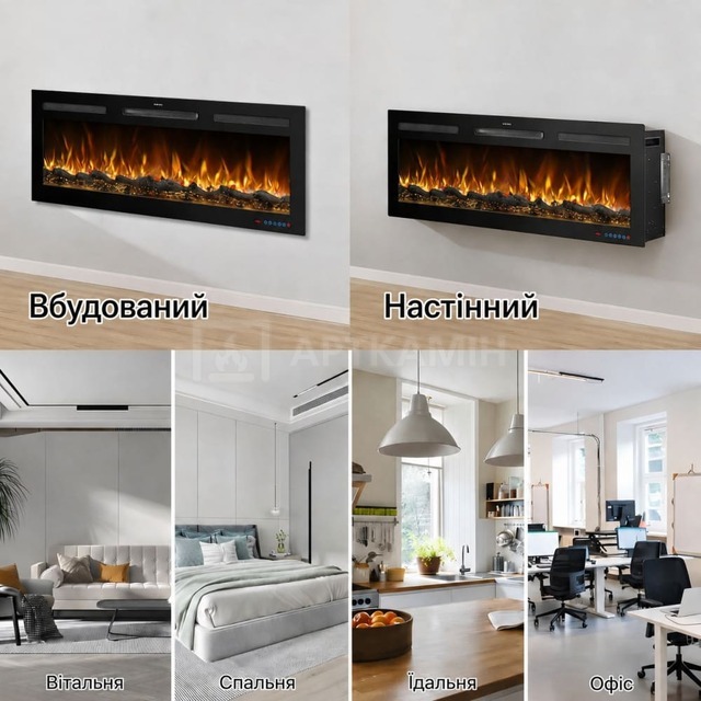 Электрический камин Royal Flame Galaxy 50R PRO LOG. Фото 10
