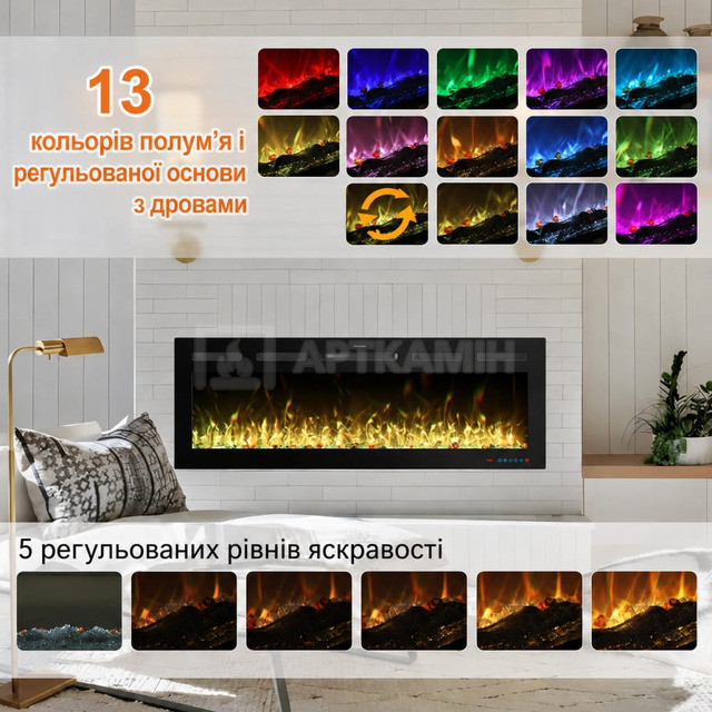 Электрический камин Royal Flame Galaxy 60R PRO LOG. Фото 7