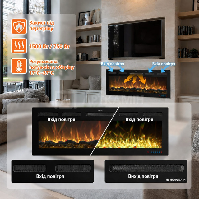 Електричний камін Royal Flame Galaxy 60R PRO LOG. Фото 8